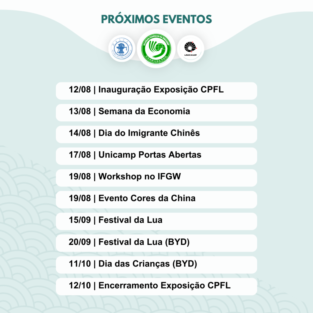 próxs eventos 