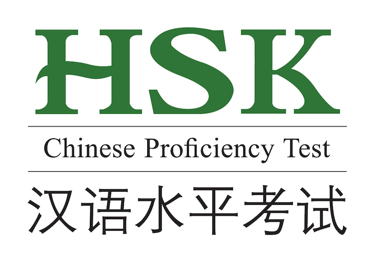 HSK tests