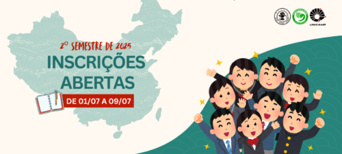 inscrições