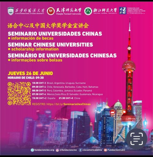 seminário