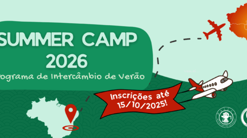 summer camp 2026