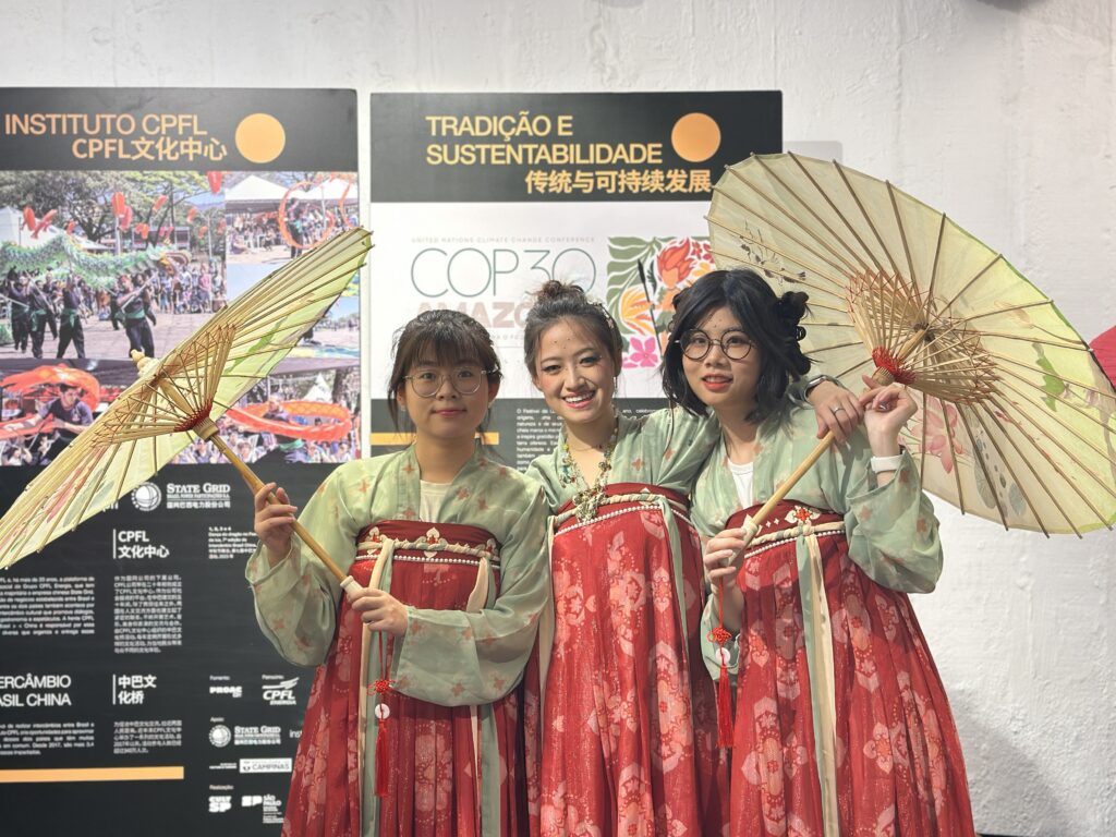 Festival da Lua 2025
