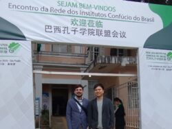 Encontro da Rede dos Institutos Confúcio do Brasil