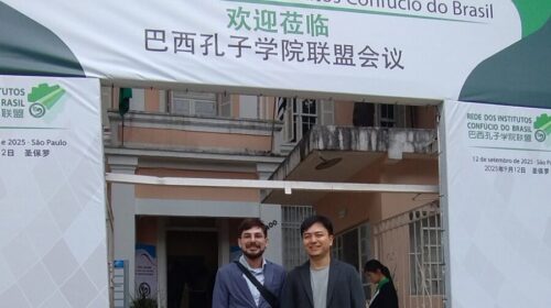 Encontro da Rede dos Institutos Confúcio do Brasil