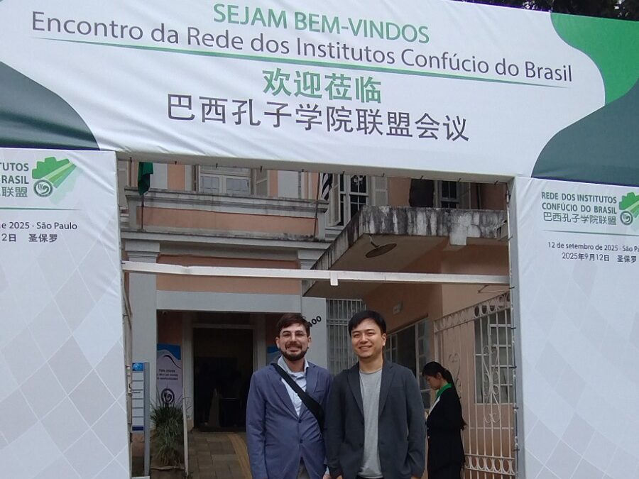 Funcionários do IC na Unicamp no Encontro da Rede dos Institutos Confúcio do Brasil