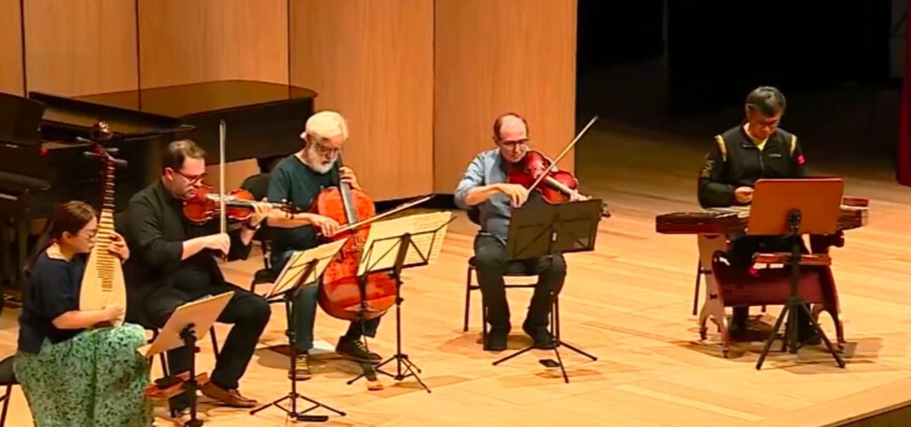 Concertos EPTV Campinas 2025