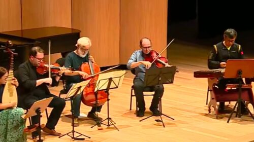 Concertos EPTV Campinas 2025