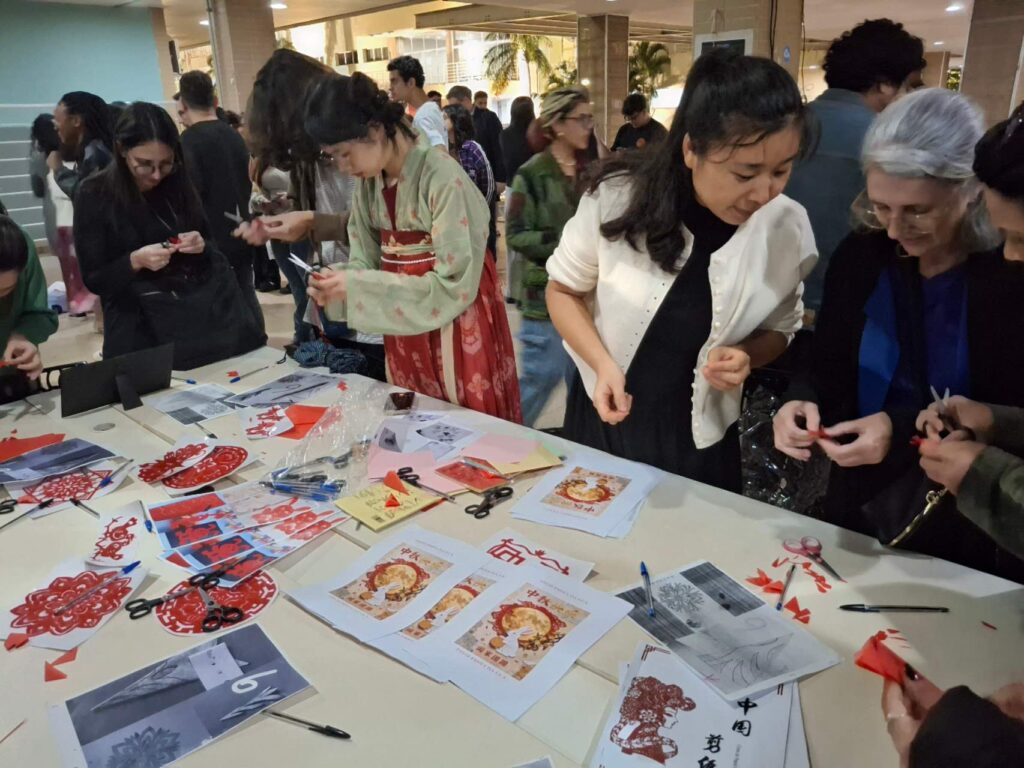 Festival da Lua FCA