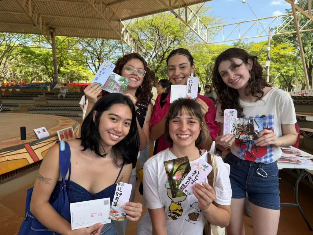 Festival da Lua UNICAMP