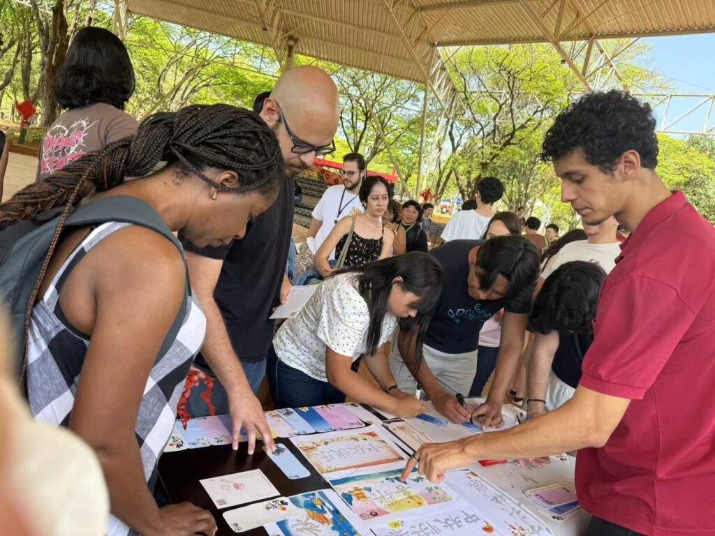 Festival da Lua UNICAMP