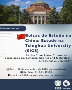 Bolsas de Estudo na China: Estude na Tsinghua University (SIGS)